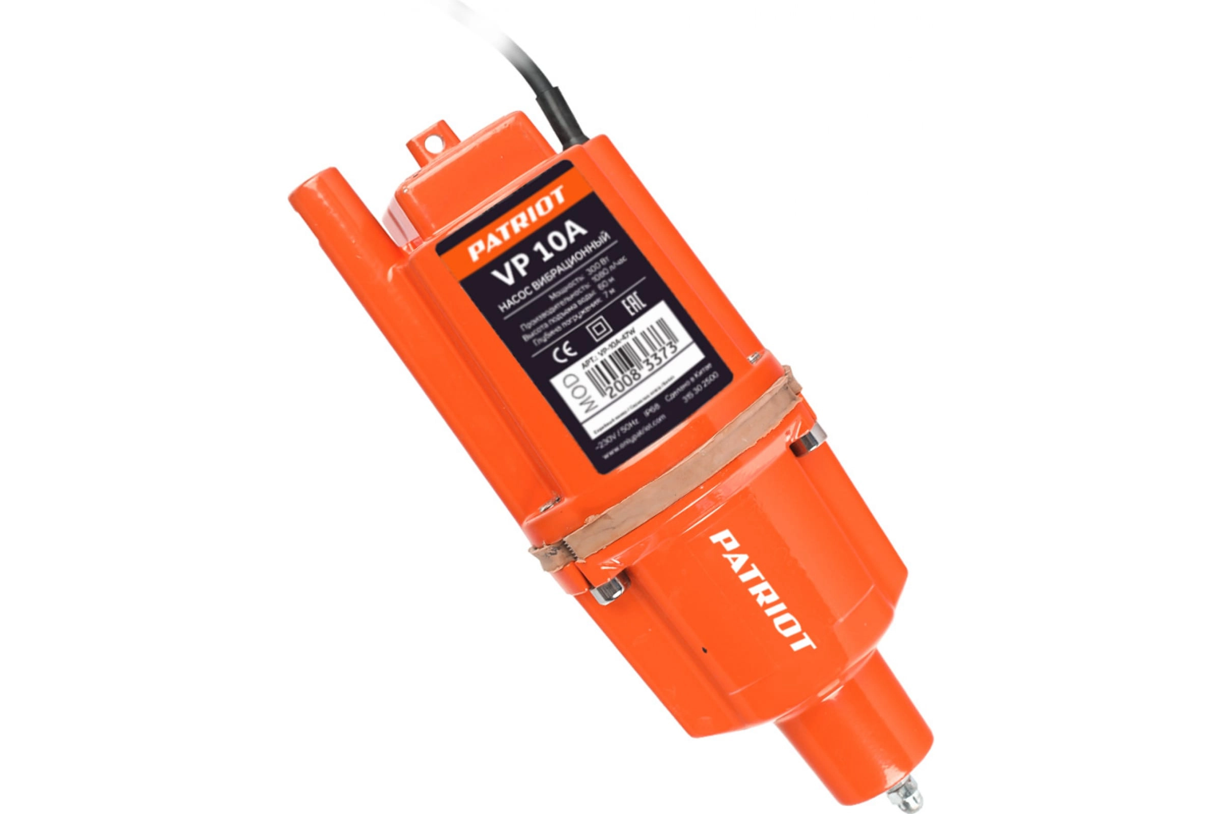 Насос вибрационный Patriot VP10А н/з 300Вт 1080л/ч 7/60м