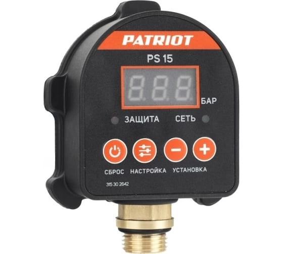 Блок управления насосом Patriot PS 15 1500Вт 0-9,8бар