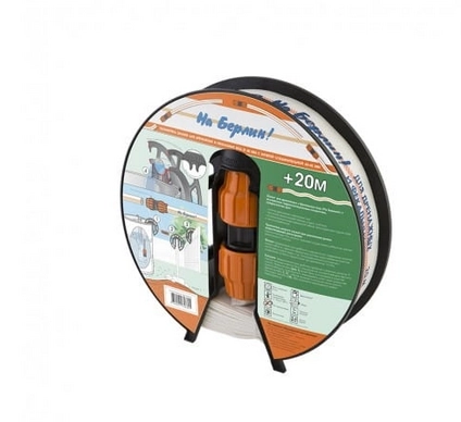 Удлинитель шланга "На Берлин" 51х51мм 20м 1 1/2"