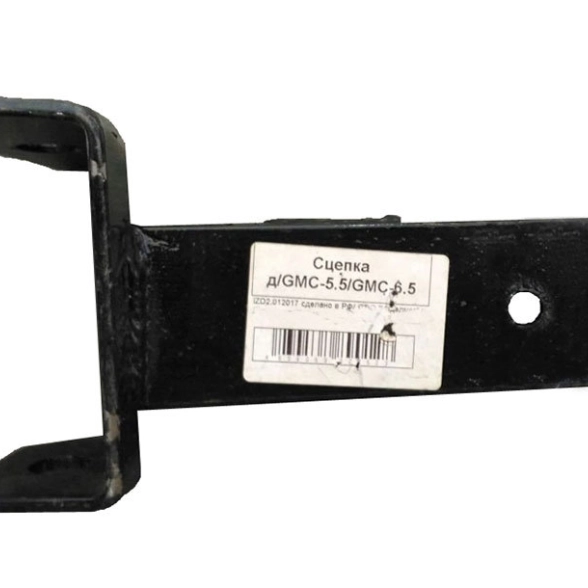 Сцепка Huter универсальная для GMC-5,5/6,5/6,8/7,0