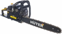 Бензопила Huter BS-45 2,3лс 45см3 18" 0,325"-1,5мм
