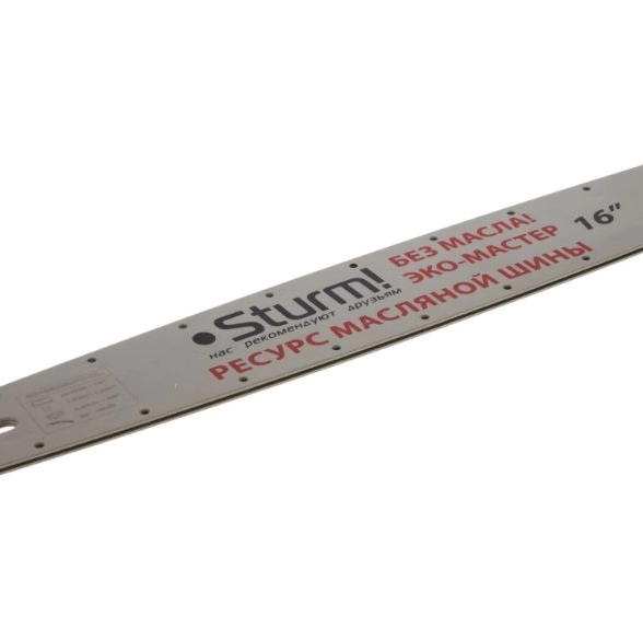 Шина цепной пилы Sturm SB1650380PO 16