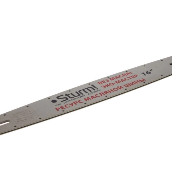 Шина цепной пилы Sturm SB1650380PO-OL 16" 3/8"-1,3мм-59звеньев