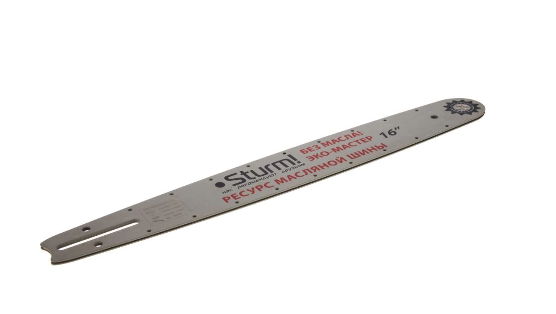 Шина цепной пилы Sturm SB1650380PO-OL 16" 3/8"-1,3мм-59звеньев