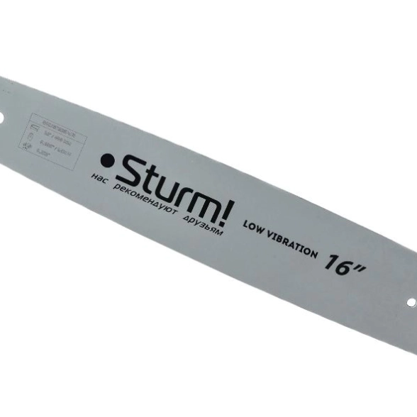 Шина цепной пилы Sturm SB1658325POH 16" 0,325-1,5мм-66звеньев