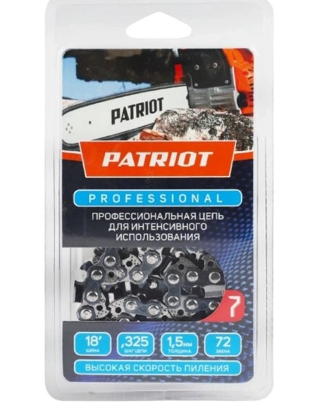 Цепь пильная Patriot Professional 21LP-72E 0,325"-1,5мм-72звена