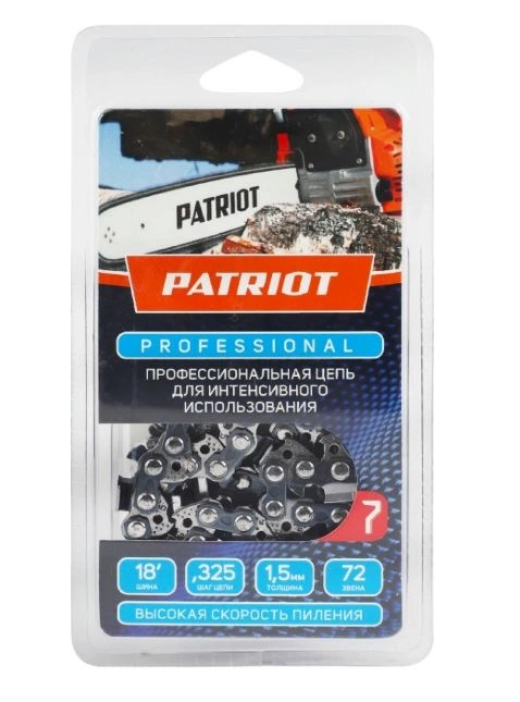 Цепь пильная Patriot Professional 21LP-72E 0,325"-1,5мм-72звена