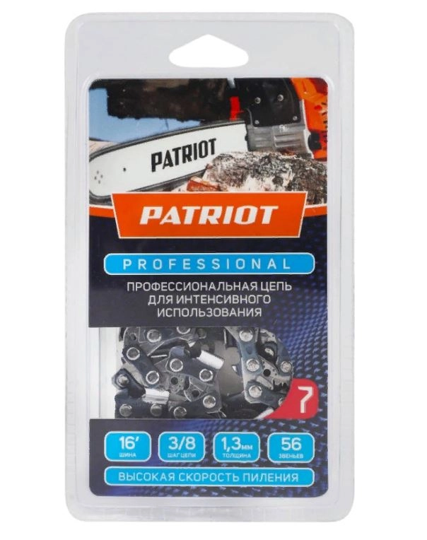 Цепь пильная Patriot Professional 91LP-56E 3/8"-1,3мм-56звеньев