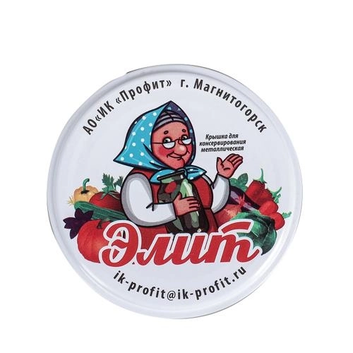 Крышки СКО-1-82 50шт металлич г.Крымск Светлана