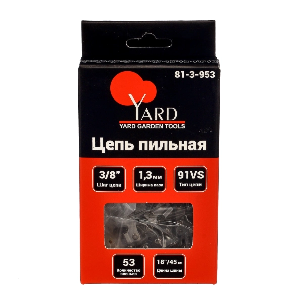 Цепь пильная РемоКолор/Yard 91VS 3/8"-1,3мм-53звена-image-1