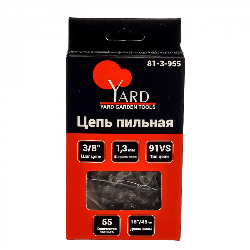 Цепь пильная РемоКолор/Yard 91VS 3/8"-1,3мм-55звеньев-image-1