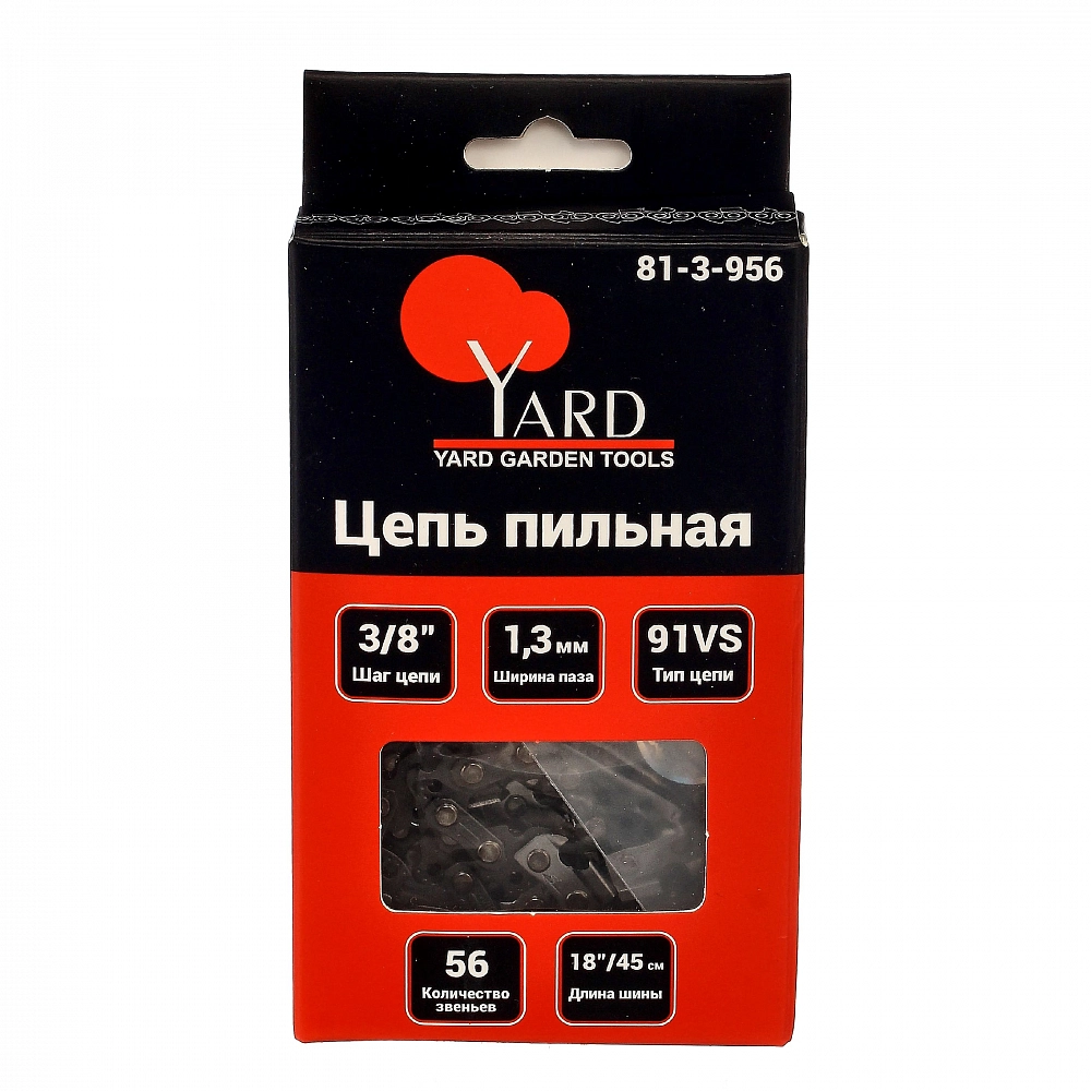 Цепь пильная РемоКолор/Yard 91VS 3/8"-1,3мм-56звеньев-image-1