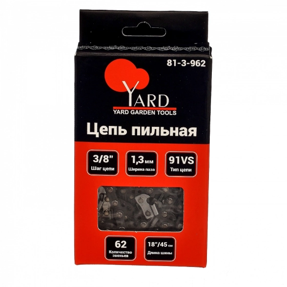 Цепь пильная РемоКолор/Yard 91VS 3/8"-1,3мм-62звена-image-1