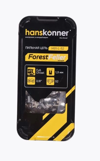 Цепь пильная Hanskonner H91-L-52 3/8"-1,3мм-52звена