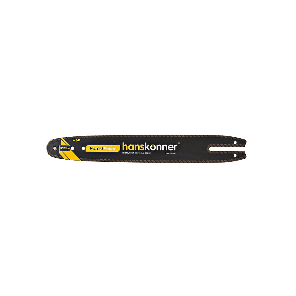 Шина цепной пилы Hanskonner HB14-038-50 14" 3/8"-1,3мм-50звеньев