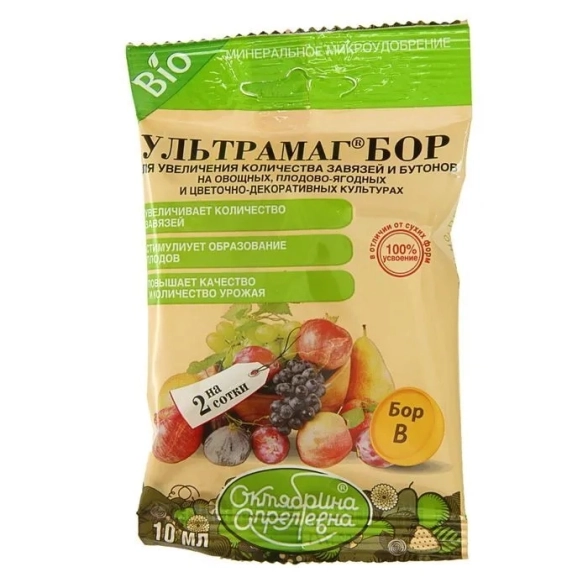 Ультрамаг Бор 10мл