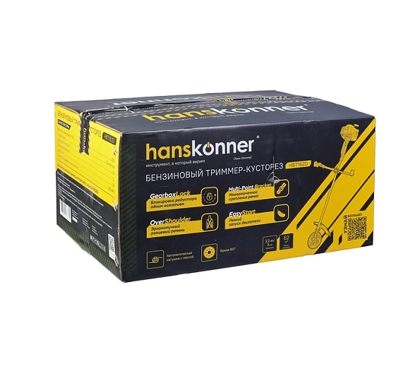 Бензокоса Hanskonner HBT162D 3,0л.с. 2200Вт 62см3 440мм-image-2