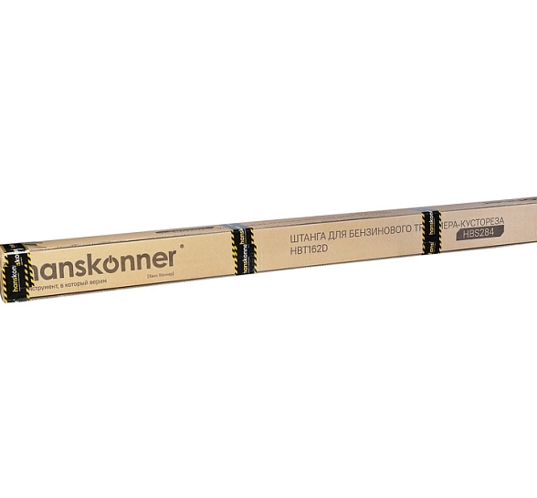 Бензокоса Hanskonner HBT162D 3,0л.с. 2200Вт 62см3 440мм-image-4