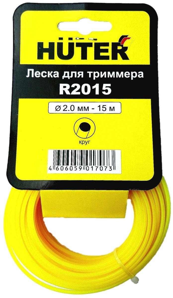 Леска Huter R2015 2,0ммх15м круг