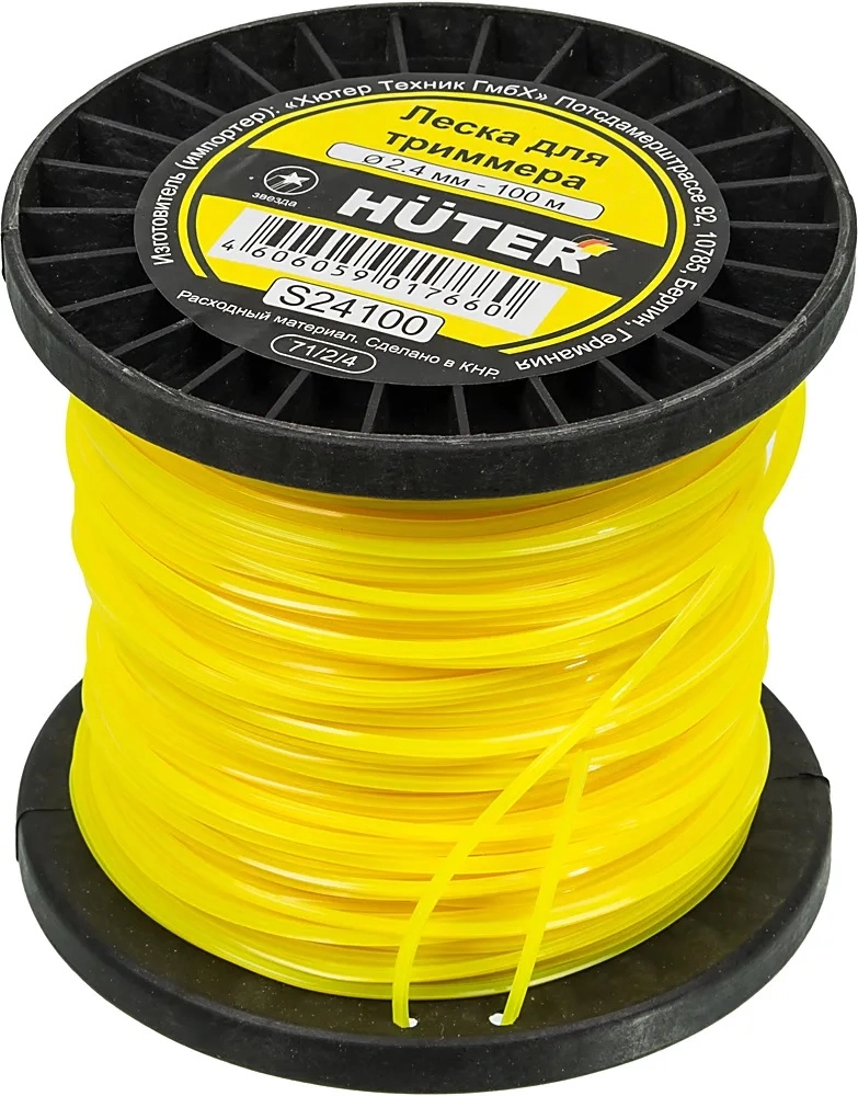 Леска Huter S24100 2,4ммх100м звезда