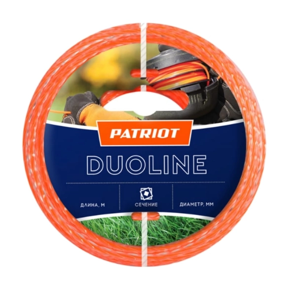 Леска Patriot Duoline 3,0ммх15м скрученный квадрат