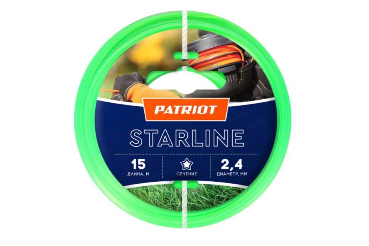 Леска Patriot Starline 2,4ммх15м звезда
