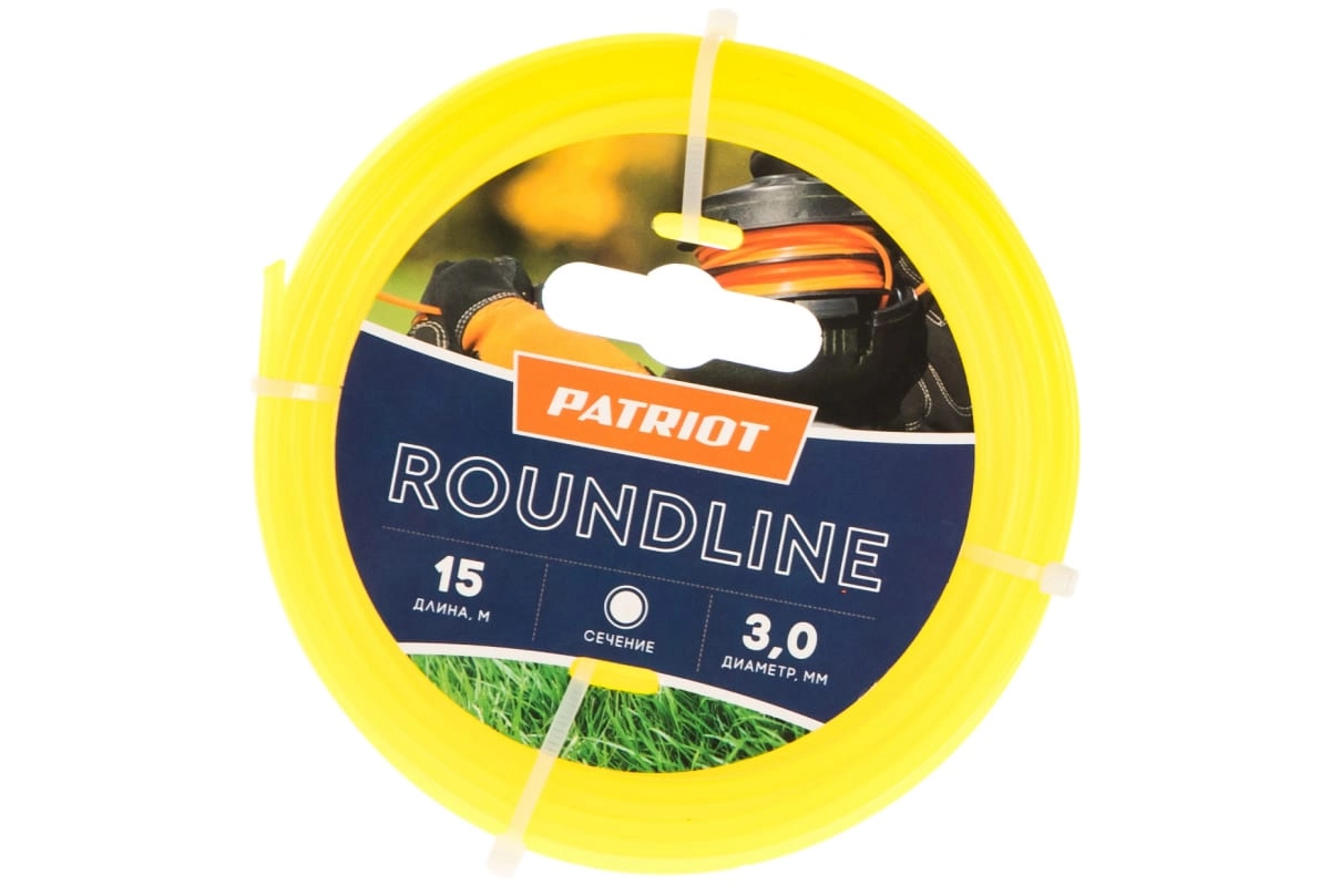 Леска Patriot Roundline 3,0ммх15м круг