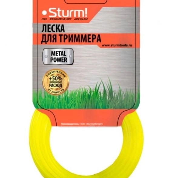 Леска Sturm GT3535-2.4-0-15 2,4ммх15м круг