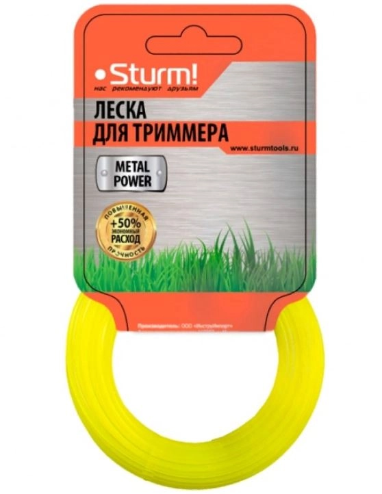 Леска Sturm GT3535-2.4-0-15 2,4ммх15м круг