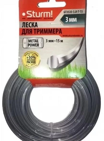 Леска Sturm GT3535-3.0-ST-15 3,0ммх15м пильный зуб