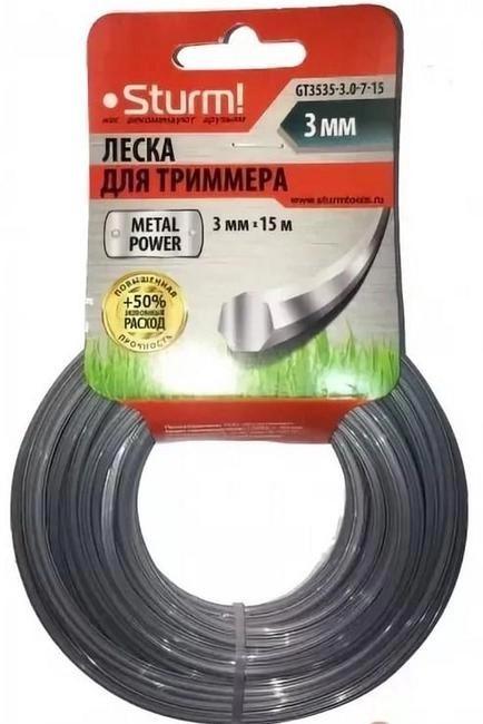 Леска Sturm GT3535-3.0-ST-15 3,0ммх15м пильный зуб