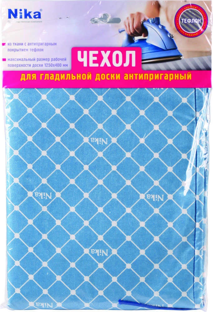 Чехол д/глад.доски Ника ЧПА (1250х400/370) тефлон