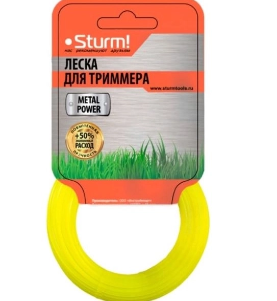 Леска Sturm GT3535-3.0-0А-15 3,0ммх15м круг
