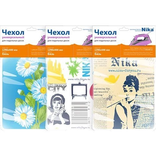 Чехол д/глад.доски Ника ЧП2 (1290х510/500