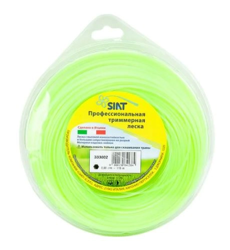 Леска Siat 2,0ммx115м шестигранник