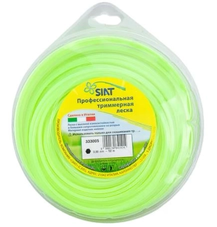 Леска Siat 3,0ммx52м шестигранник