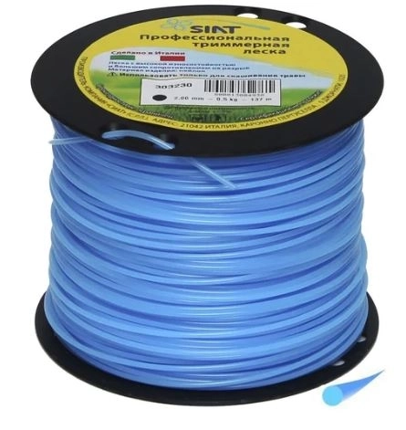 Леска Siat Professional 2,0ммx137м круг