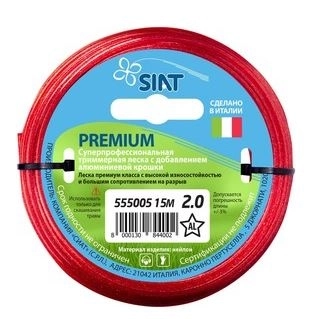 Леска Siat Premium алюминиум 2,0ммx15м звезда
