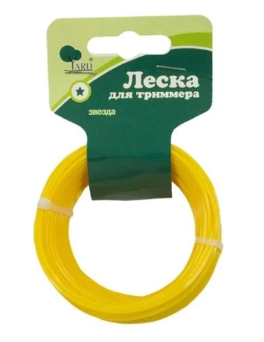 Леска Yard 2,0ммх15м звезда 51-8-520