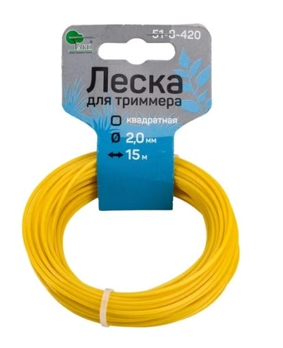 Леска Yard 2,0ммх15м квадрат 51-8-420