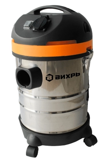 Пылесос Вихрь СП-1500/20 1500Вт 40л/с 20л