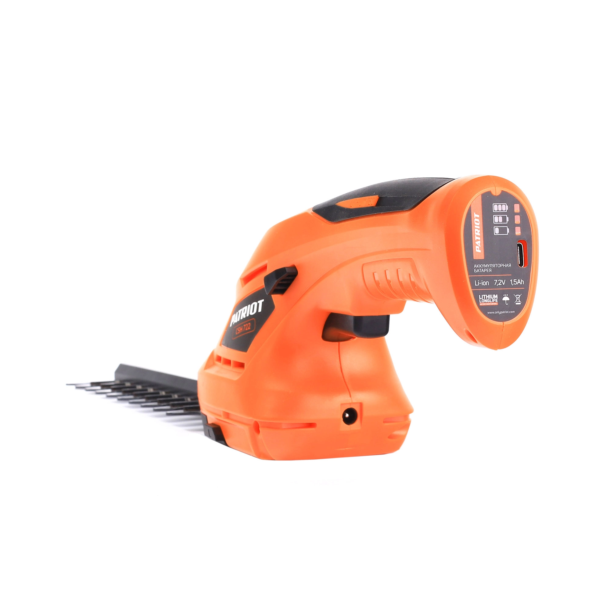Кусторез аккумуляторный Patriot CSH272 7,2В 1,3Ач 8/150мм-image-7