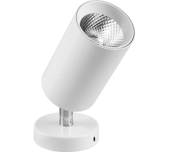 Светильник Feron AL519 LED 10W 4000К белый наклонный 29873