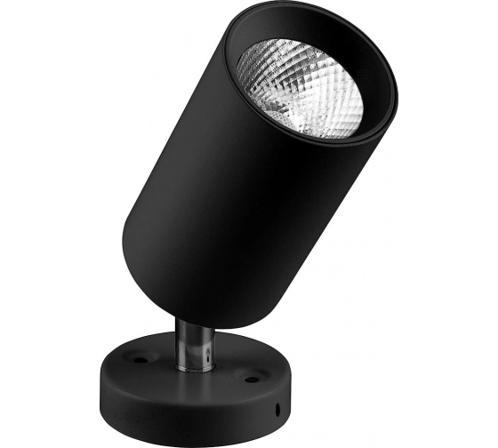 Светильник Feron AL519 LED 10W 4000К черн.наклонный 29874