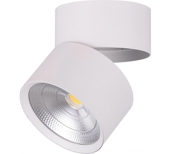 Светильник Feron AL520 LED 15W 4000К белый 32461