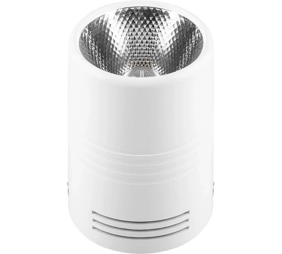 Светильник Feron AL518 LED 10W 800Lm 30гр белый 29577