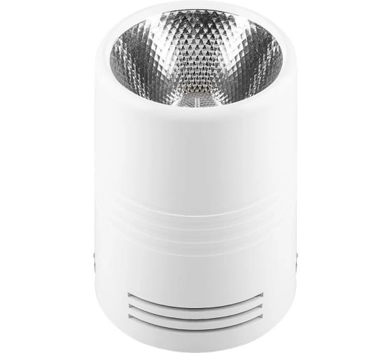 Светильник Feron AL518 LED 10W 800Lm 30гр белый 29577