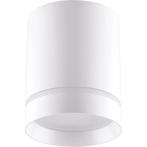 Светильник Feron AL534 LED 15W белый D80*H100 32691-image-1