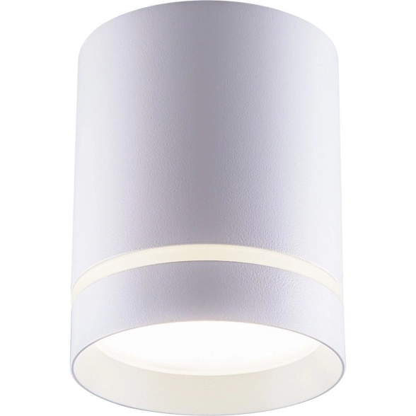 Светильник Feron AL534 LED 15W белый D80*H100 32691