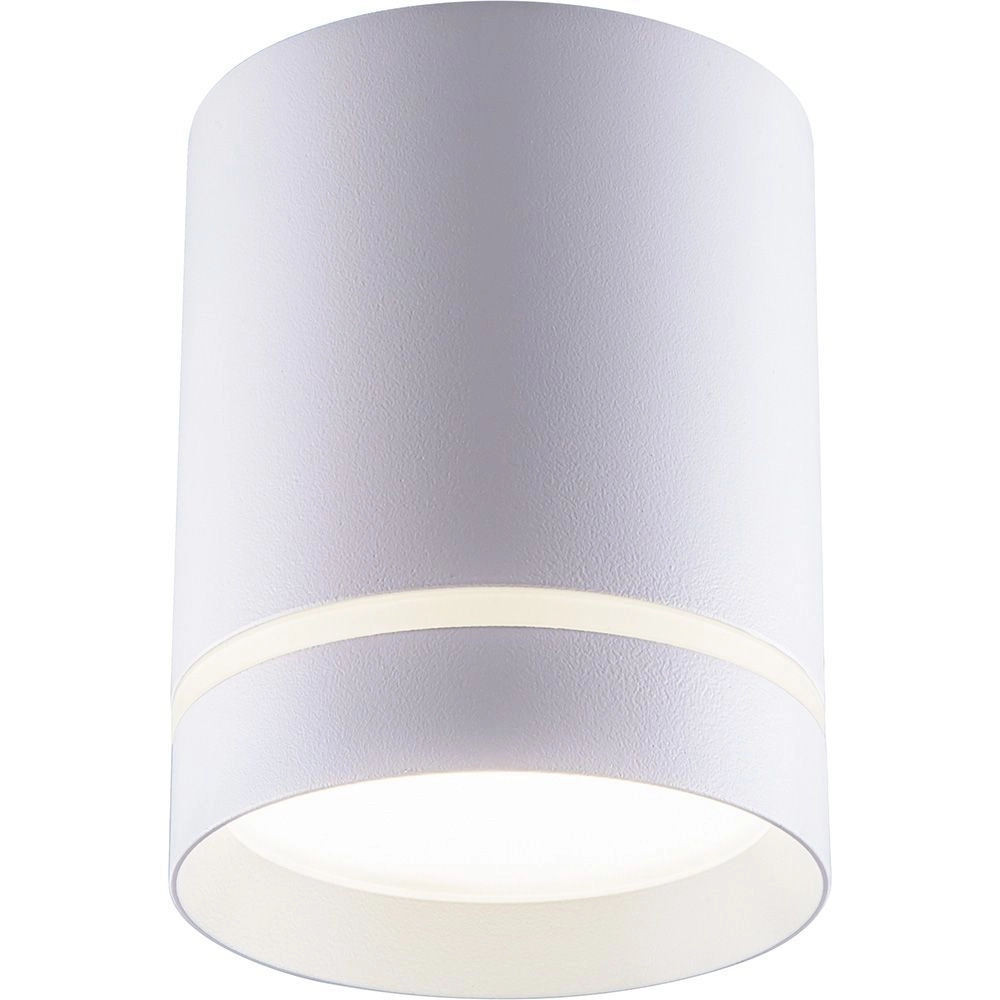 Светильник Feron AL534 LED 15W белый D80*H100 32691